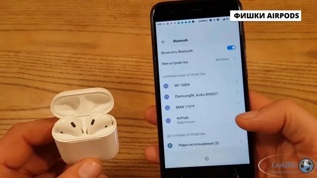 Как подключить airpods 2 к андроид. Подключаются ли оригинальные airpods к андроиду. подключить airpods к android. как подключить наушники airpods pro к андроиду через блютуз. подключаются ли airpods к андроид оригинал.