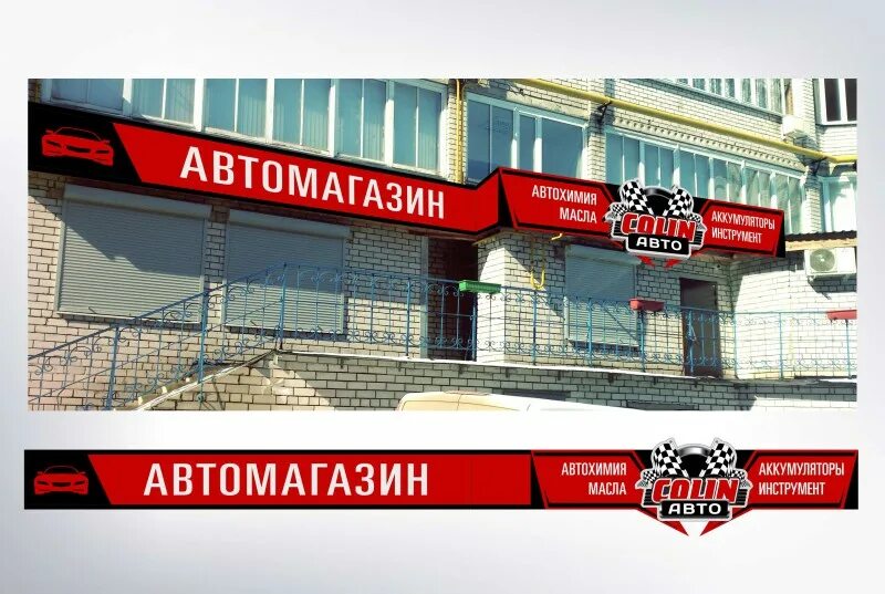 Птичка, рекламно-производственная компания, Героя Аверкиева, 22, Краснодар - 2ГИ