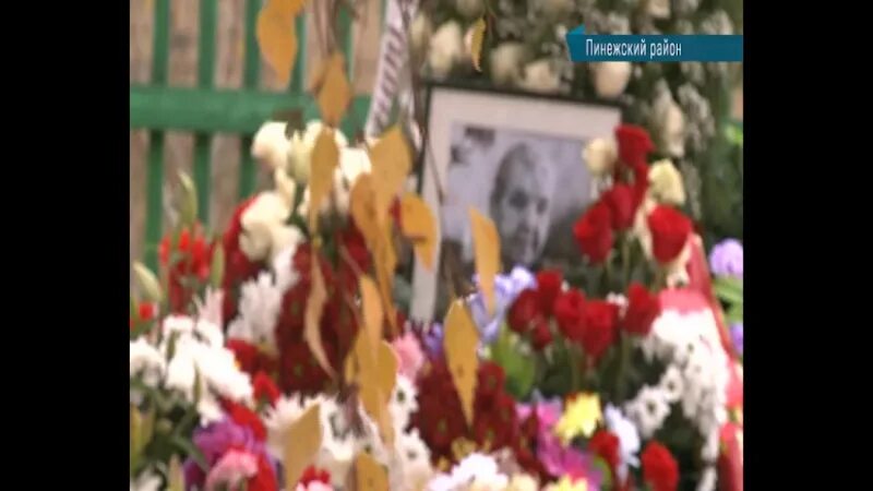 Где похоронили абрамова. Где похоронили абрамова