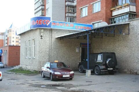 Горького 13