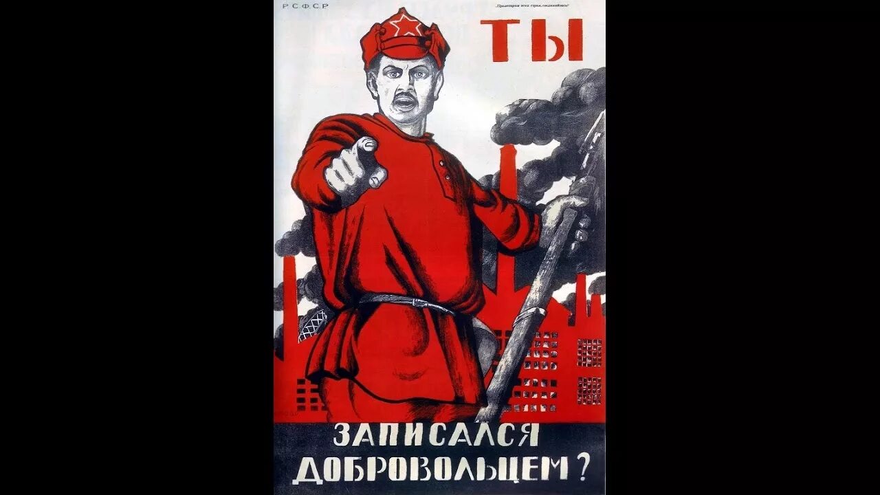 В какую лучше пойти добровольцем. В какую лучше пойти добровольцем