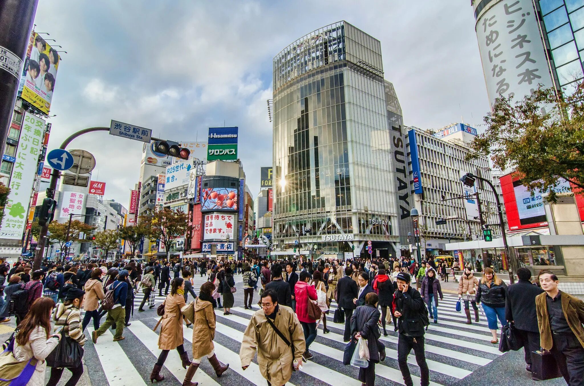 Karl tokyo shibuya. Район Сибуя Токио. Токио перекресток Сибуя. Токио улица Шибуя. Район Сибуя в Японии.