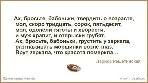Сорок пятьдесят