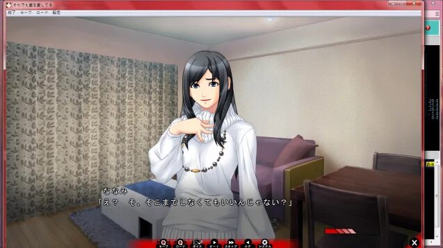 Soredemo aishiteru 2. Soredemo tsuma o aishiteru 1. soredemo tsuma wo aishiteru. soredemo-tsuma-o-aishiteru-3. soredemo tsuma wo aishiteru 2.