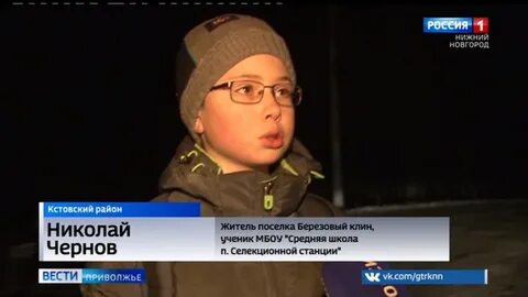 Поселок селекция новости