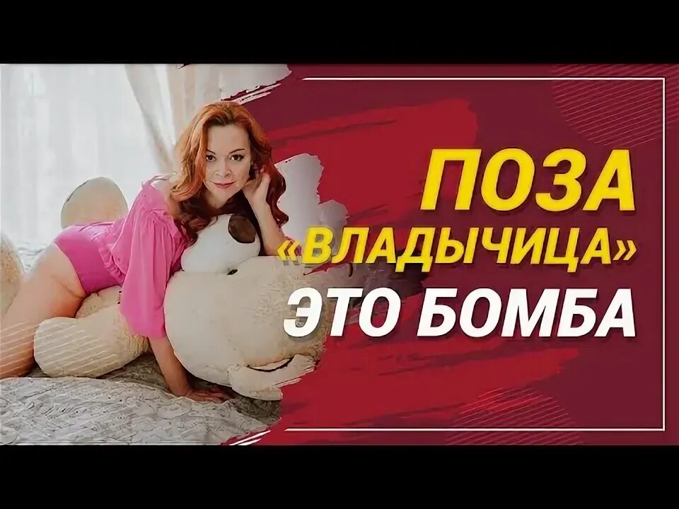 Как получить максимальное удовольствие