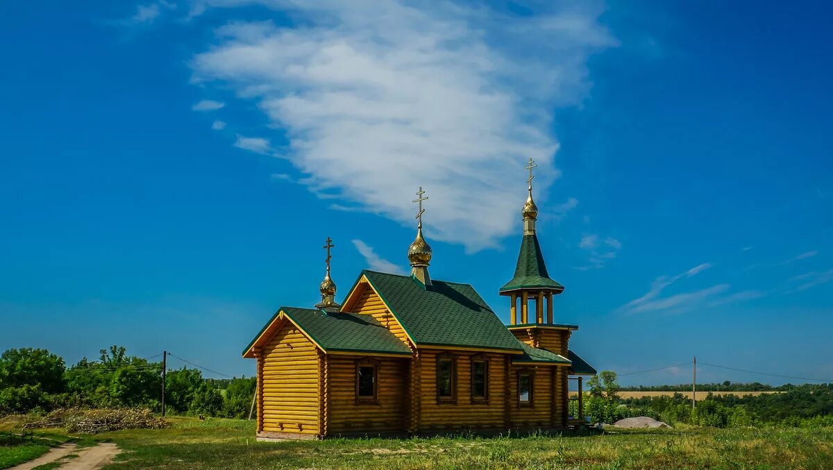 храм спиридона тримифунтского кемерово. храм святого апостола андрея первозванного донецк. родниковый (адыгея). троицкий храм города пушкино. храм спиридона тримифунтского кемерово.