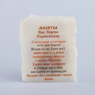 Миакульпа