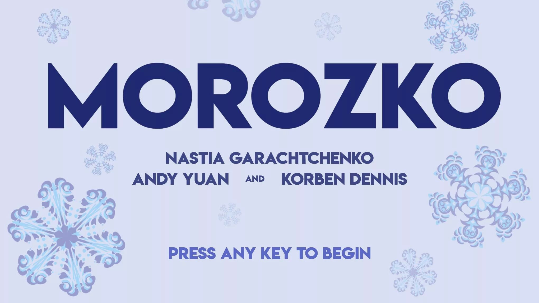Морозко магазин новогодних товаров. Морозко интернет-магазин новогодних товаров. Магазин морозко чистополь. Морозко шоп интернет магазин. Футбольная команда морозко чистополь.