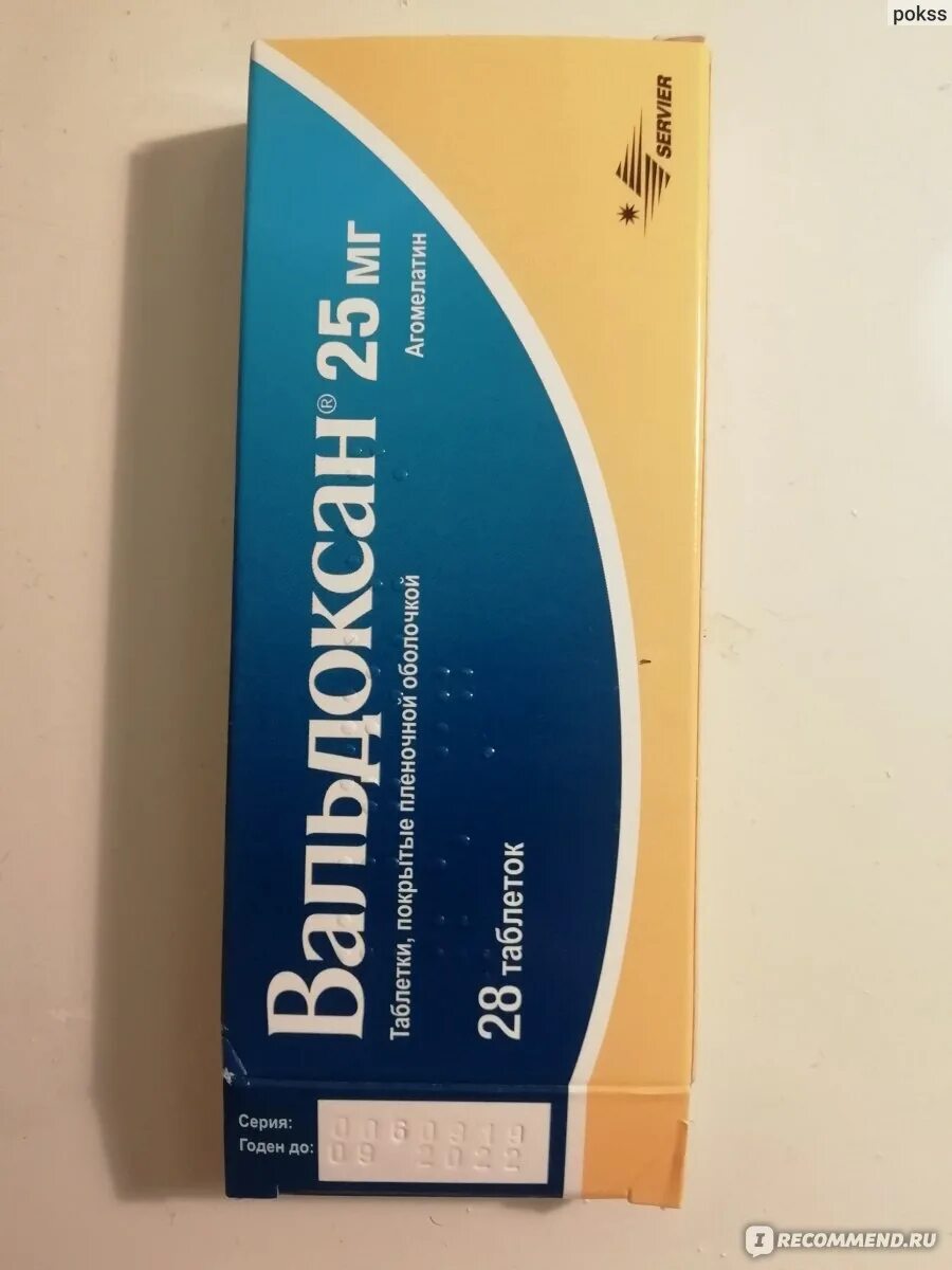 Вальдоксан отзывы принимающих. Антидепрессант Вальдоксан. Вальдоксан таблетки. Вальдоксан МНН. Вальдоксан плюс.