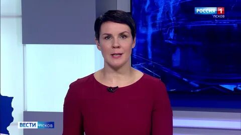 Псковские вести сегодняшний выпуск