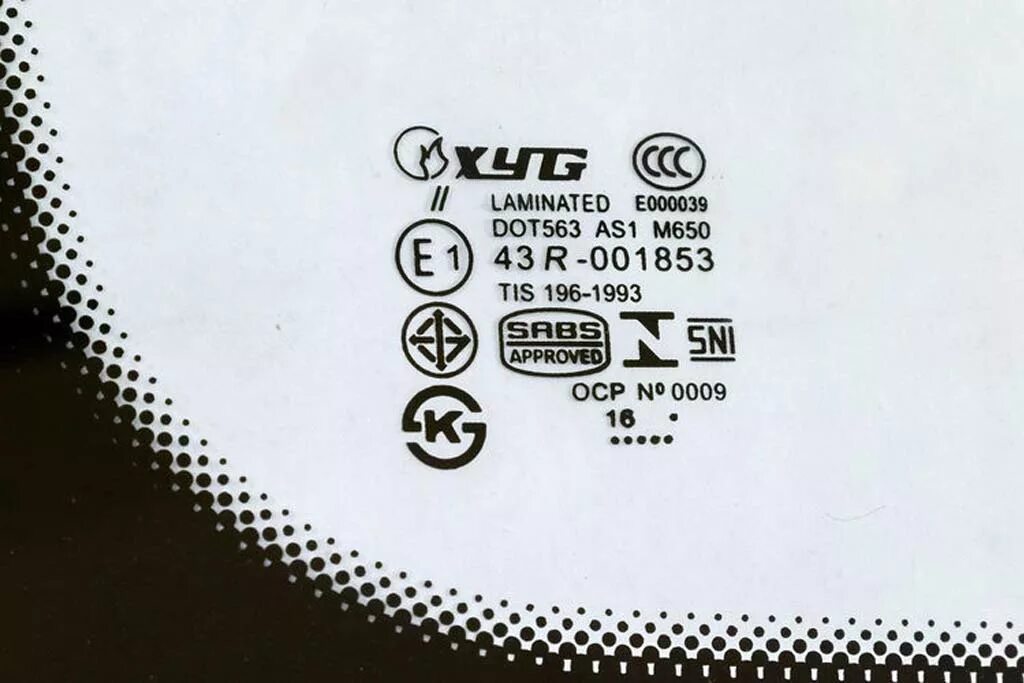 Расшифровка маркировки стекла. Стекло XYG Dot 563 as-1m-650 43r-001853. Лобовое стекло XYG маркировка. Обозначение маркировки на лобовом стекле.. Лобовое стекло маркировка расшифровка.