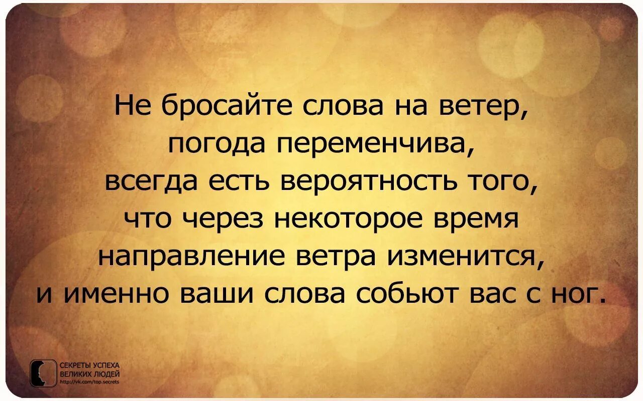 Каждый год жизни. Мудрые высказывания. Мудрые высказывания о жизни. Интересные высказывания. Цитаты про жизнь.