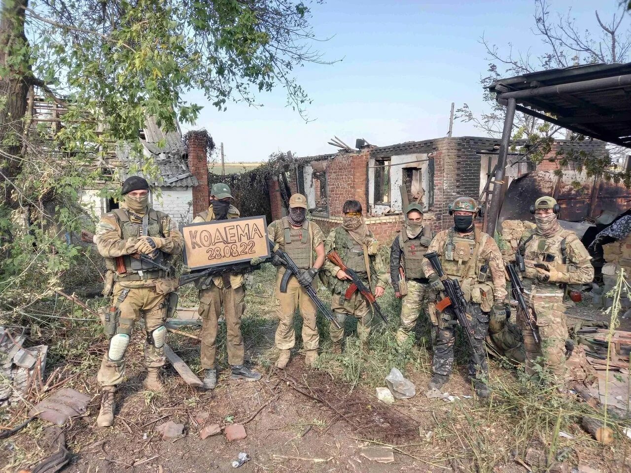Чвк последние видео. Бойцы чвк вагнера на донбассе. бойцы чвк вагнера на украине. фото чвк вагнера на украине 2025.