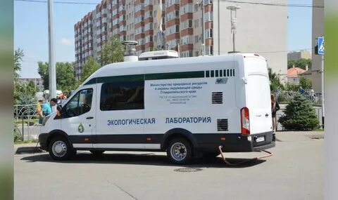 Мобильный ставропольский край