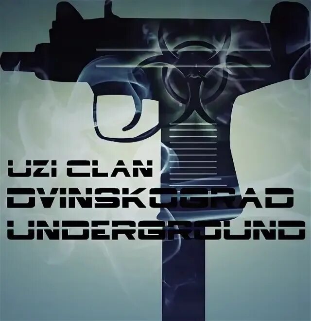 Клеш оф кланс 23 февраля. Клан 23. Клан 23. Клан 23. Клан 23.