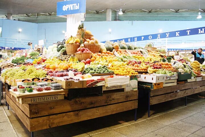 Рынок продуктовый дешево. Продуктовый рынок. Фермерские продуктовый рынок. Продовольственные рынки Москвы. Модный продуктовый рынок.