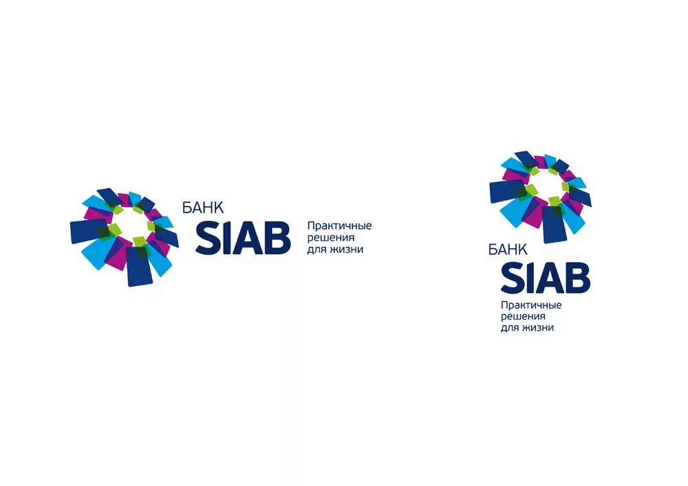 B2c siab. Банк siab. B2c siab. Модели бизнеса b2b b2c c2c. Сиаб.