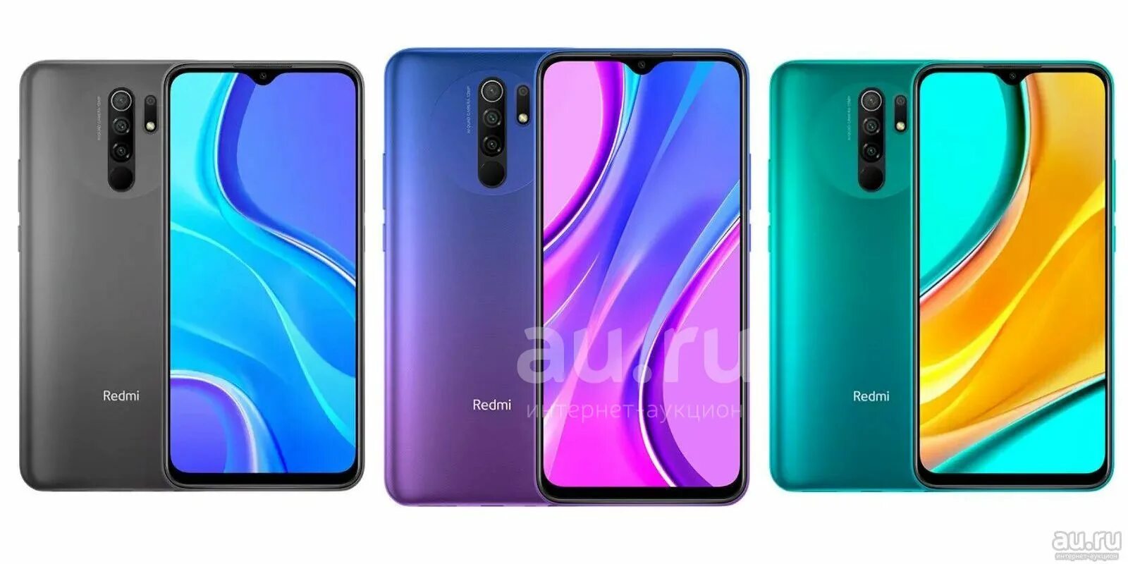 Смартфон Xiaomi Redmi 9 4/64gb. Смартфон Xiaomi Redmi 9 64gb 4gb. Смартфон Xiaomi Redmi 9 4/64gb (NFC). Смартфон Xiaomi Redmi 9 4/64gb Grey. Смартфон redmi 9 4 64gb