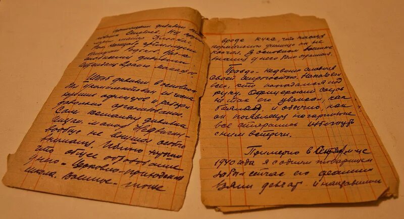 Старинная записка. Старинные рукописные дневники. Старинные дневники записи. Листок для записи.