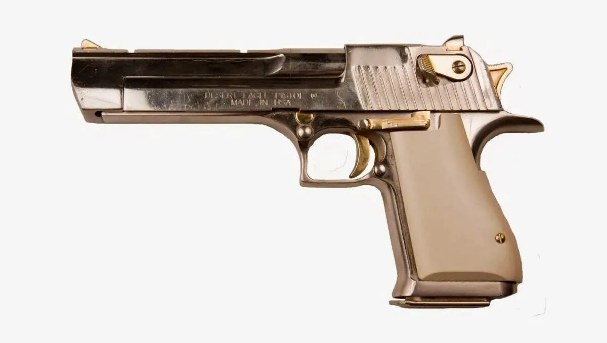 Дигл 5