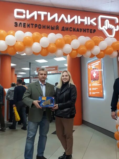 Ситилинк курск товары. Ситилинк магазин бытовой техники. Ситилинк курск. Ситилинк новомосковск. Ситилинк тверь.