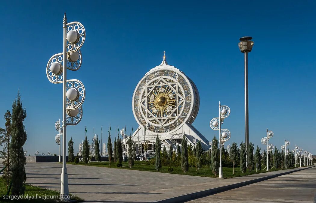 Час в ашхабаде