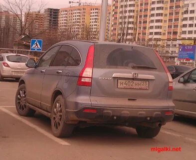 402н