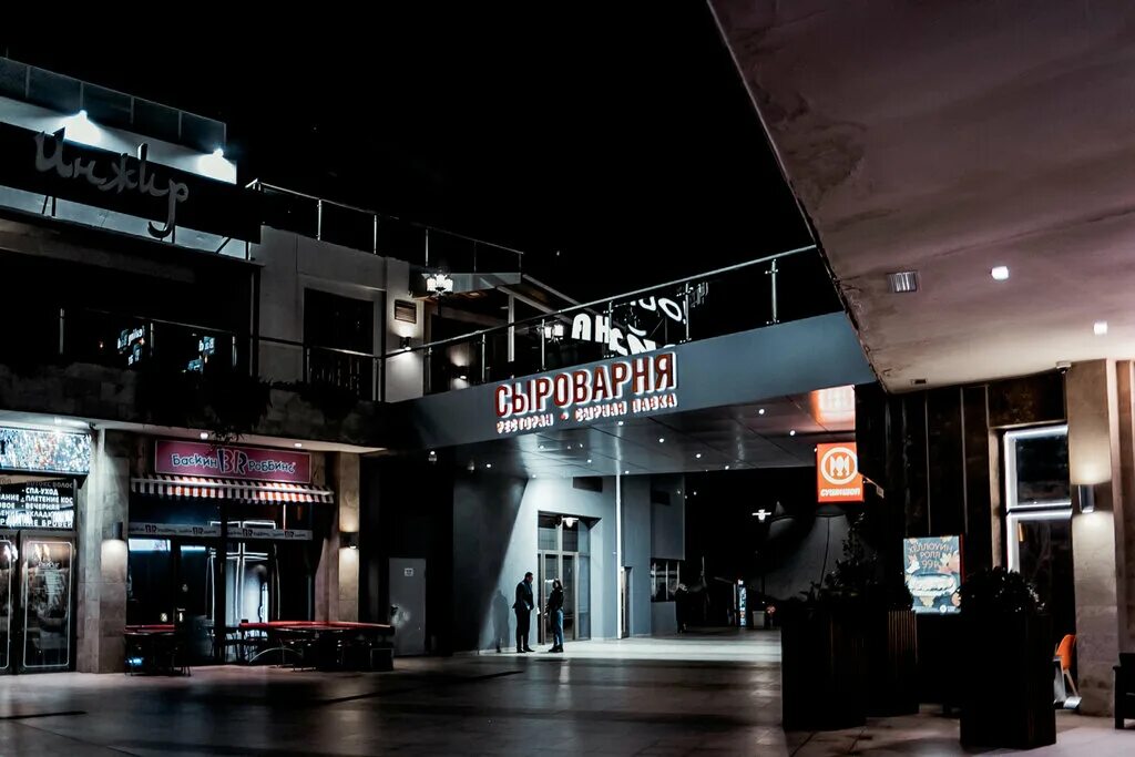 сыроварня нижний новгород ресторан. сыроварня сочи адлер. ресторан сыроварня красная поляна. сыроварня адлер бестужева. сыроварня краснодар ресторан новикова.