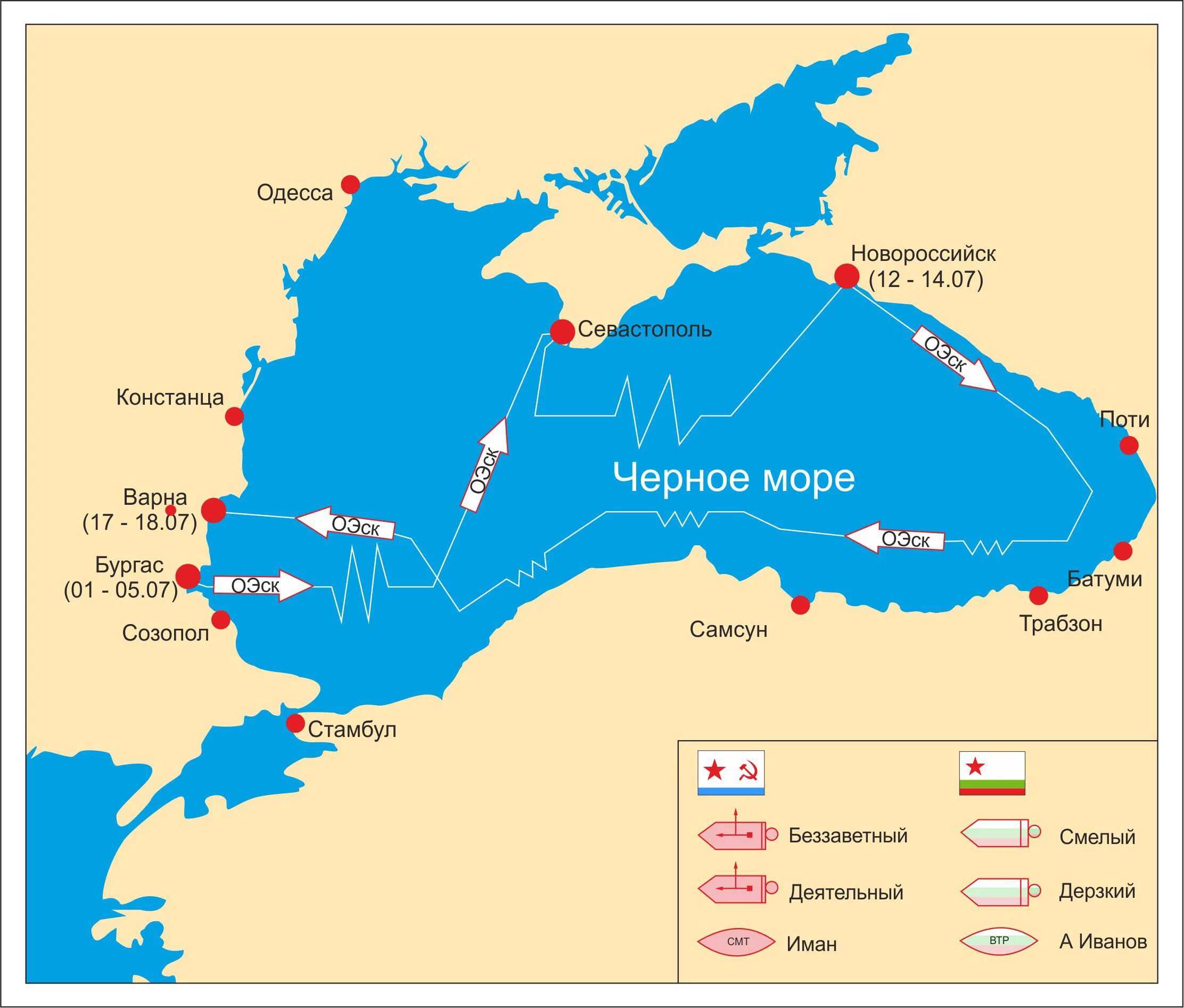 Одесса на карте черного моря. Базы Черноморского флота на карте. Севастополь на карте черного моря. База Черноморского флота на карте.