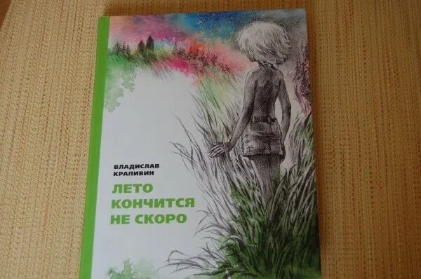 карикатуры из крокодила. донникова канавка читать. 1922 года вышел первый номер журнала «крокодил».