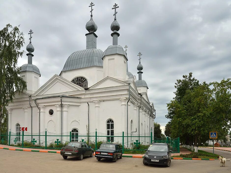 Ардатовский сайт нижегородской области. Поселок Ардатов Нижегородская область. РП Ардатов Ардатовский район. РП Ардатов Нижегородской области. Достопримечательности РП Ардатов Нижегородская.