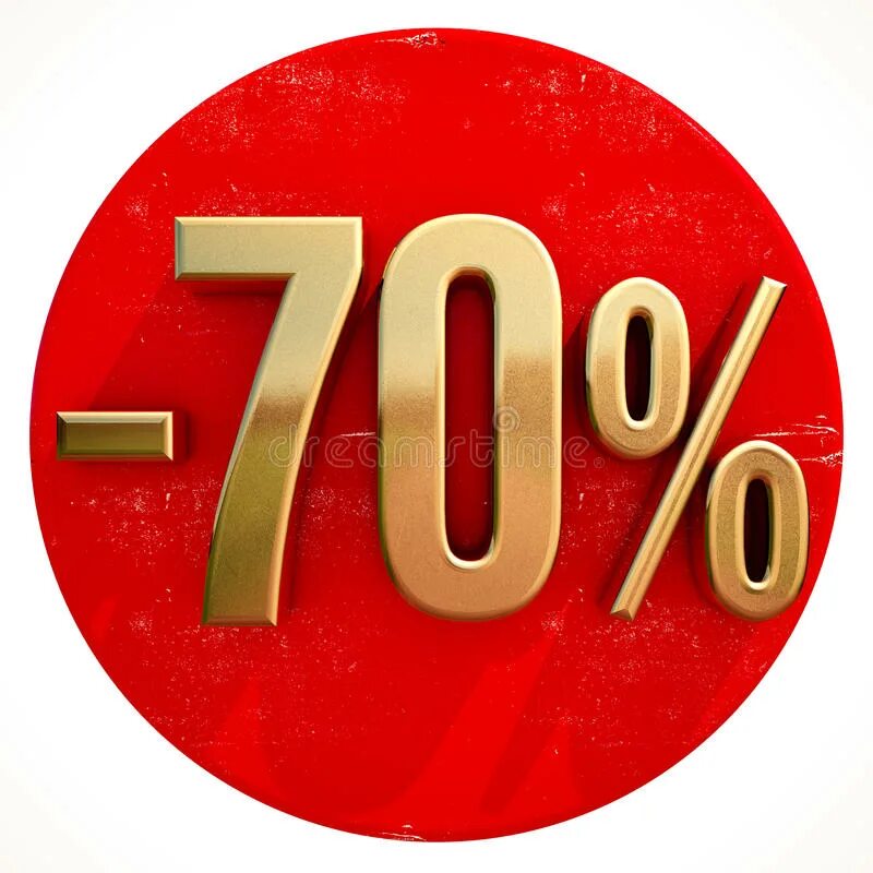 70 проц. Скидка 70 процентов. скидка 70%прозрачный фон. скидка 70% без фона. скидки 40 50 70.