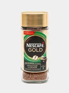 Nescafe gold aroma
