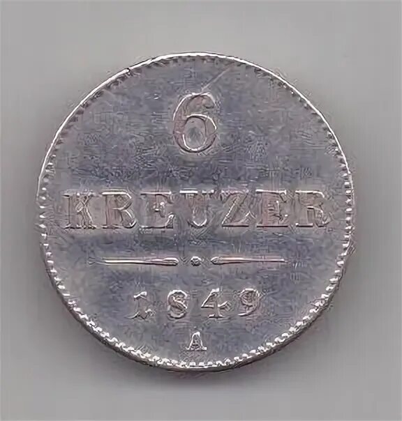 10 стотинок 1906 болгария монета. 316 в рублях. 316 в рублях. 316 в рублях. 1261-1876 годы.