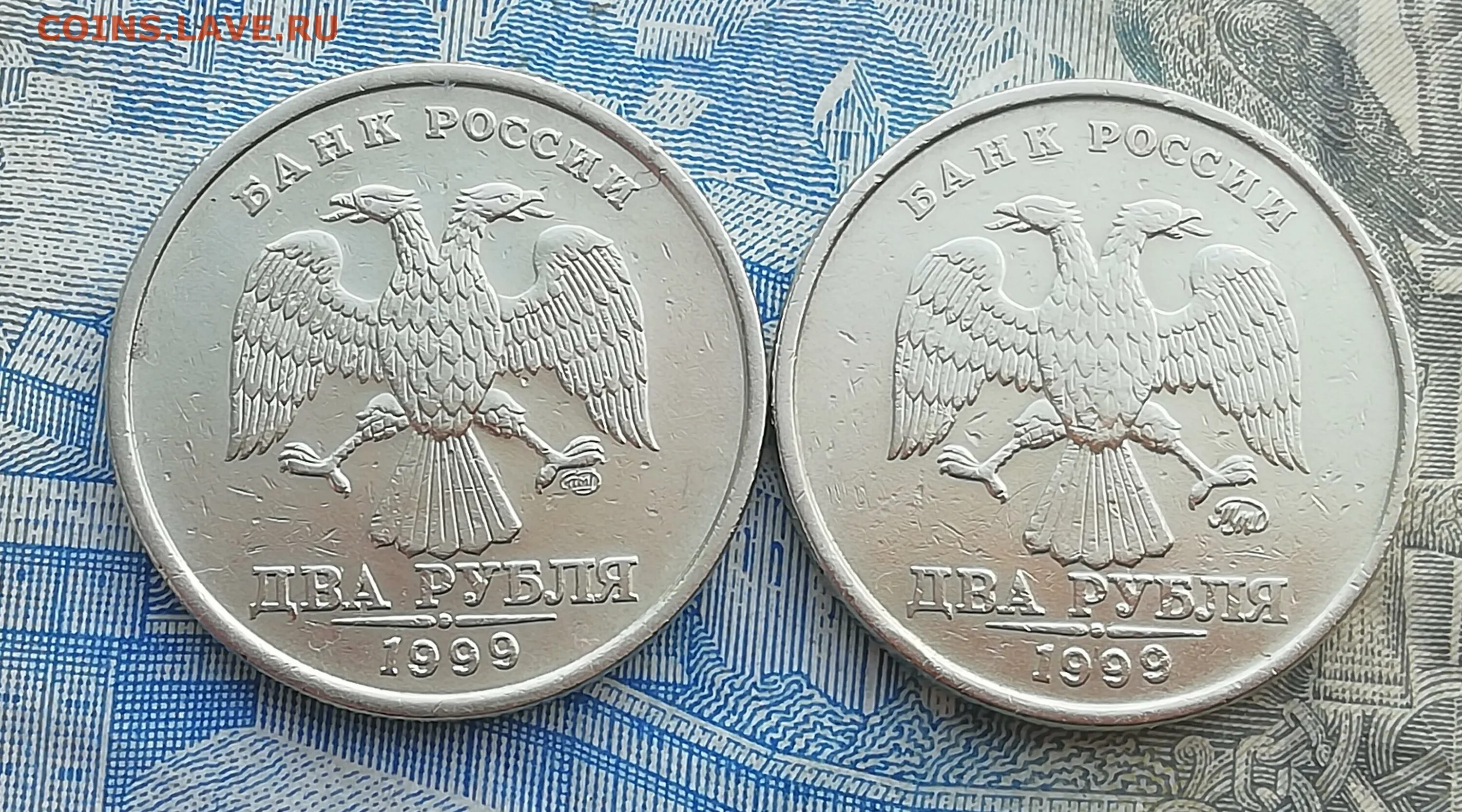 1999 год 5 рублей монеты. 2 Рубля 1999 ММД. 2 Рубля 1999 СПМД. Монета 2 рубля 1999 года. Тираж монеты 2 рубля 1999 ММД.