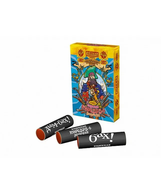 корсар 6 pc0626. бомбочки бах 8 корсар.