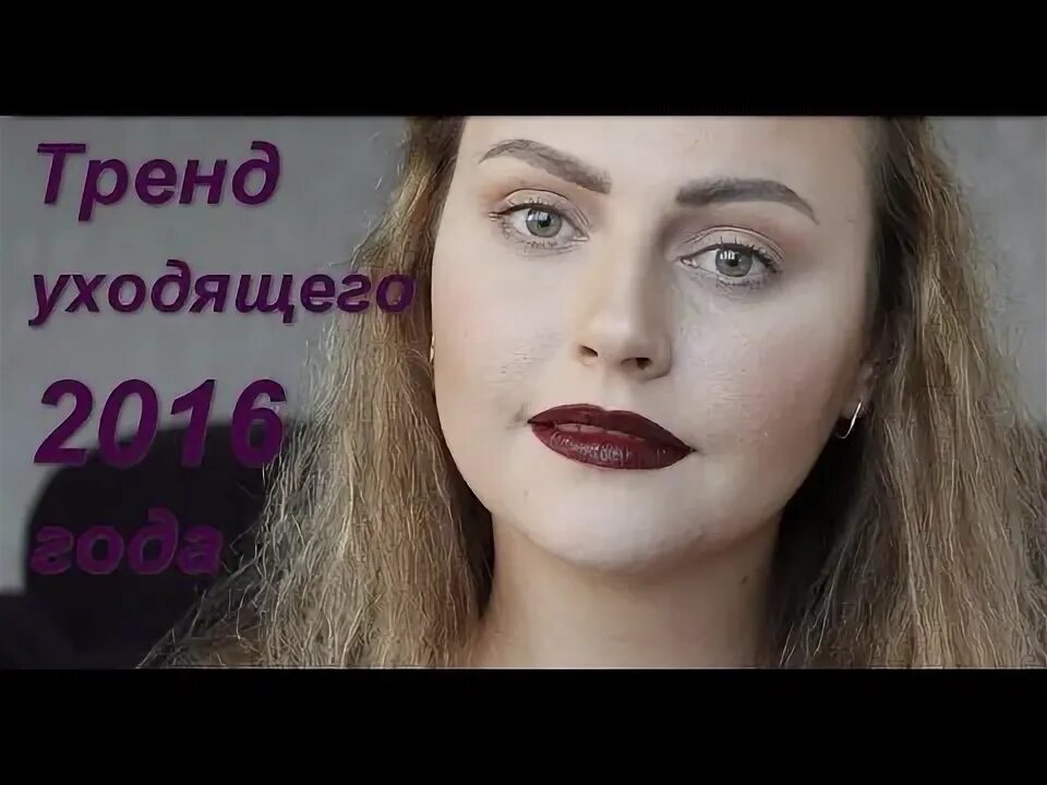 Тренд я ухожу. Уходящий в отпуск. Тренд я ухожу. Тренд я ухожу. Тренд я ухожу.