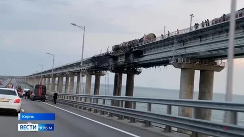 Открыт ли крымский