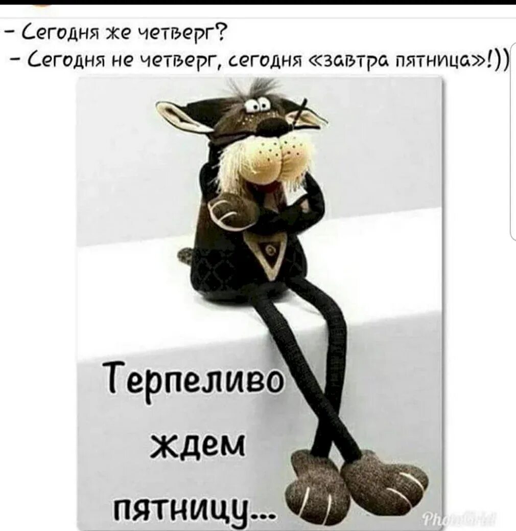 Будьте осторожны с терпеливыми людьми они сжигают порты. Картинка будьте терпеливы. Мужчины терпеливее женщин. Терпеливо сегодня. Афоризмы про терпение.