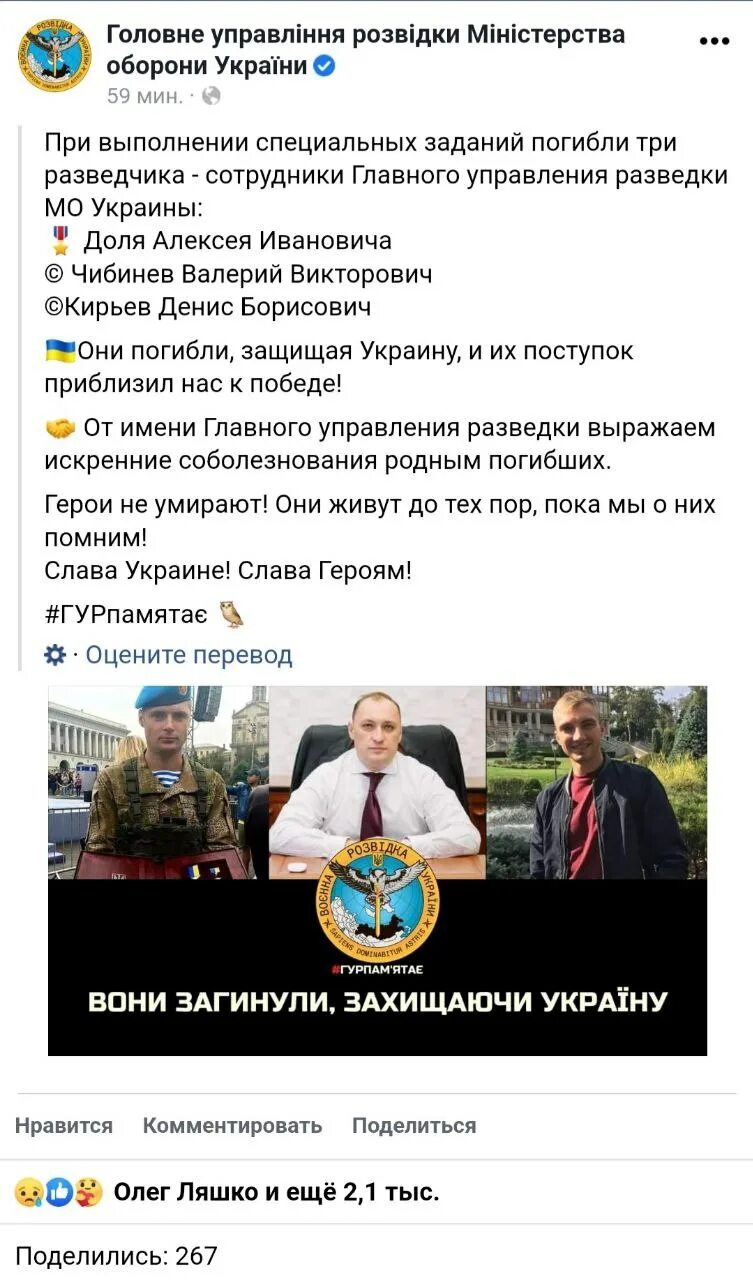 Денис киреев украина фото Задержан депутат Верховной рады Нестор Шуфрич смотреть видео онлайн от "Первый