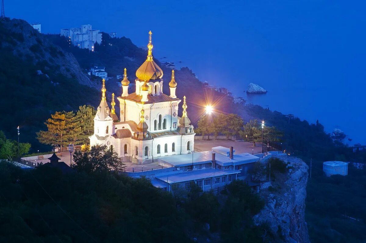 Храм в крыму на скале в форосе. Храм вознесения христова в форосе. Форосская церковь в крыму. Форосская церковь храм воскресения христова. Монастырь форос форосский монастырь.