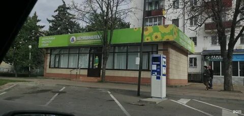 Ставропольская 43