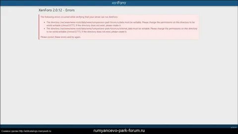 Error 12