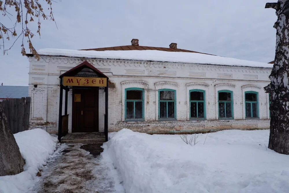 Оханск Пермский край. Оханск Пермский край достопримечательности. Оханск музей краеведческий. История города Оханска Пермский край.