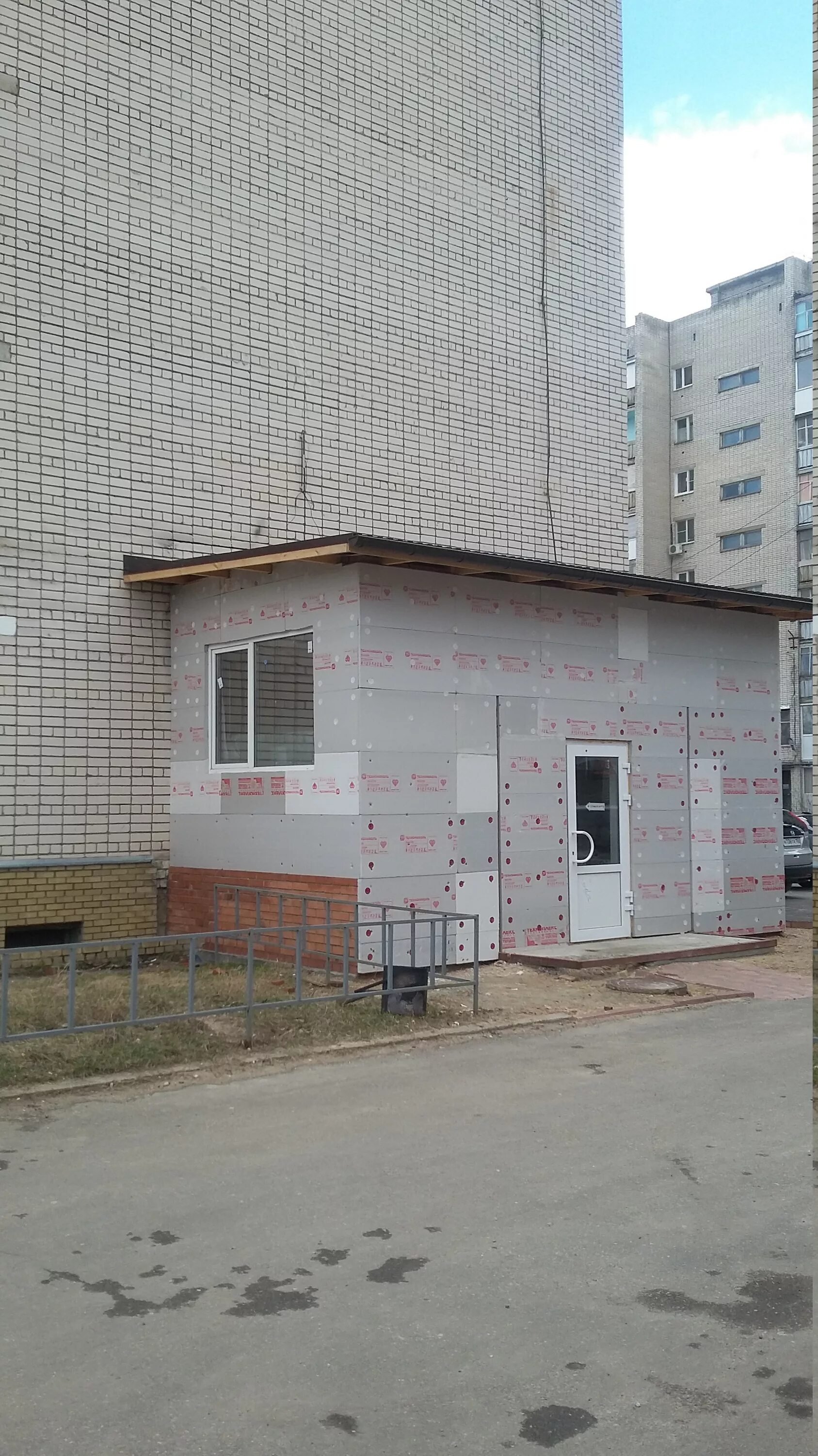 Стоматологическая практика дзержинск. Дантист чкалова дзержинск 29 телефон. Протезисты в дзержинске. Стоматологическая практика дзержинск. Практика логотип.