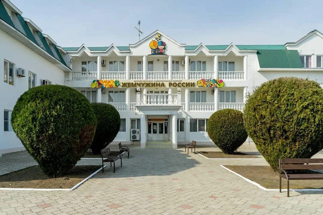 Санаторно-оздоровительный комплекс жемчужина анапа. Санаторий жемчужина анапа. Жемчужина анапа. Питьевая галерея жемчужина витязево. Лагерь жемчужина россии анапа.