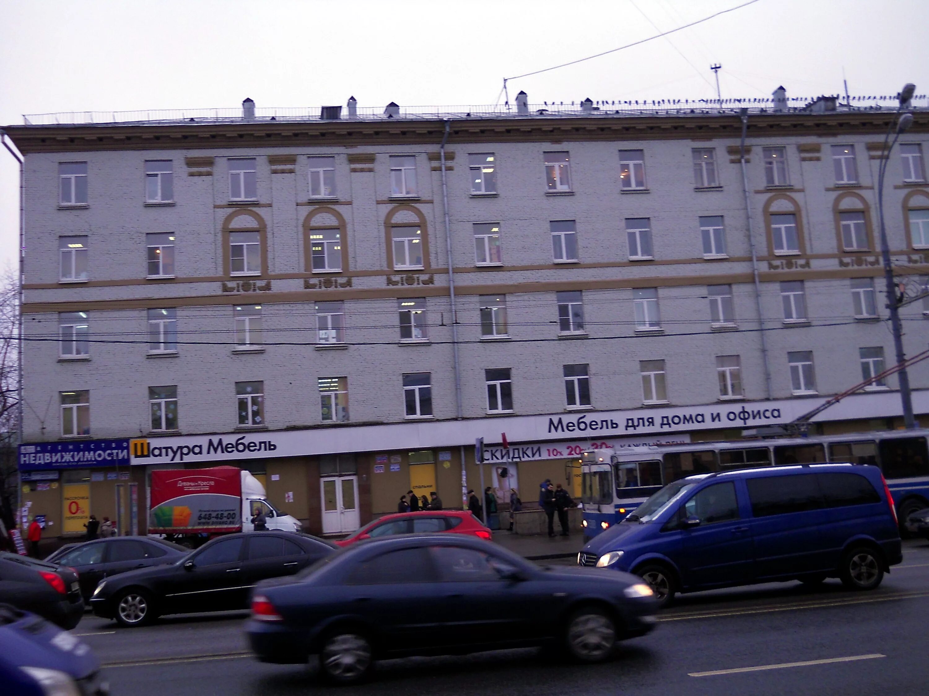 Хорошевское шоссе д 35 к 1. 1. 35, корпус. Полежаевская, москва, хорошёвское шоссе, 35к1. Фиалка хорошёвское ш.