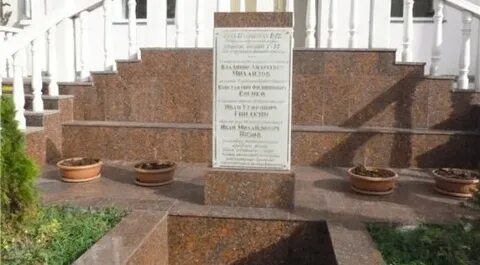 Здесь 15