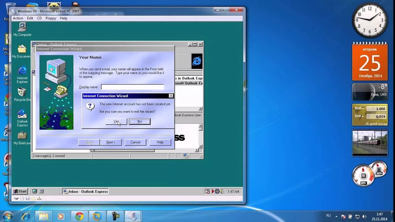 Виндовс 96. Microsoft Virtual PC. Virtual PC 2007. Виндовс 99